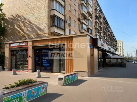 Торговая площадь в Москва просп. Мира, 97 (13 м)