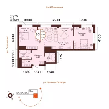 3-к кв. Башкортостан, Уфа ул. Пархоменко (71.34 м)
