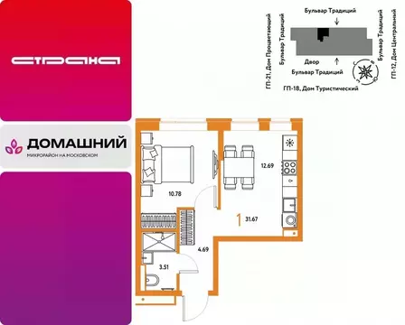 1-к кв. Тюменская область, Тюмень ул. Андрея Кореневского, 3к1 (31.67 ...