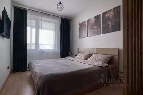 1-к кв. Томская область, Томск Большая Подгорная ул., 87 (32.0 м)