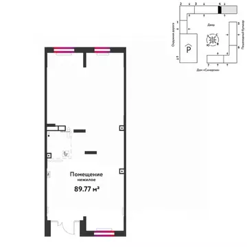 Торговая площадь в Тюменская область, Тюмень Интернациональная ул., ...