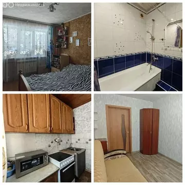 3-комнатная квартира: Иркутск, бульвар Рябикова, 54 (60 м)