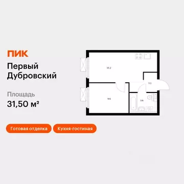 1-к кв. Москва Новоостаповская ул., 7к2 (31.5 м)