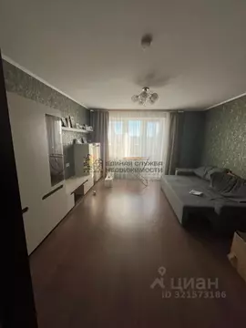 3-к кв. Башкортостан, Уфа Высотная ул. (97.0 м)