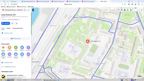 Помещение свободного назначения в Вологодская область, Череповец ул. ...
