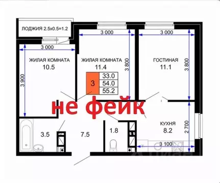 3-к кв. Краснодарский край, Краснодар ул. Летчика Позднякова, 2к24 ...
