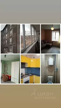 2-к кв. Пермский край, Верещагинский муниципальный округ, пос. Зюкайка ...