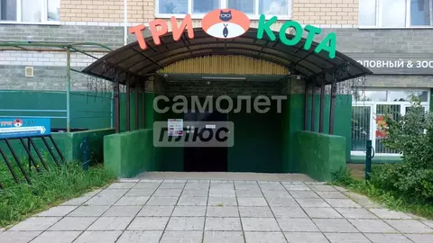 Помещение свободного назначения в Калужская область, Калуга бул. ...