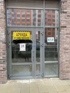 Помещение свободного назначения в Москва Десеновское поселение, ул. ...