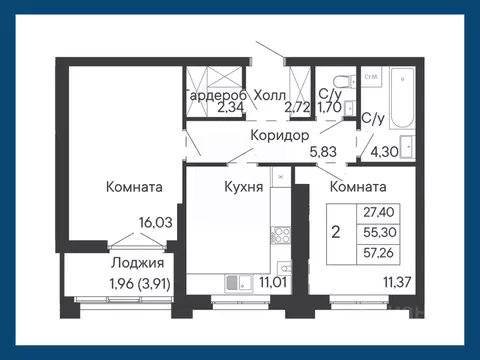 2-к кв. Ростовская область, Ростов-на-Дону Ривьера жилой квартал,  ...