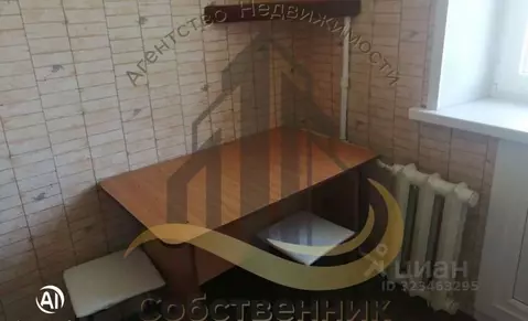 2-к кв. Белгородская область, Губкин просп. Горняков, 7 (48.0 м)