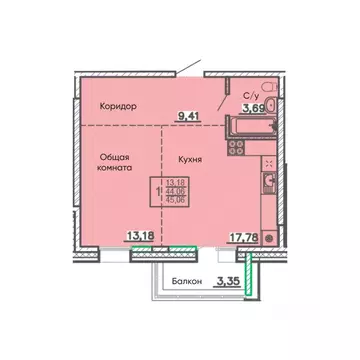 Свободной планировки кв. Бурятия, Улан-Удэ Энергетик мкр,  (45.06 м)