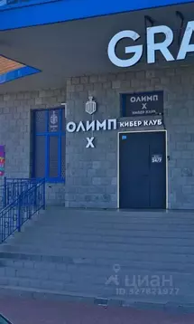 Помещение свободного назначения в Московская область, Реутов ул. ...