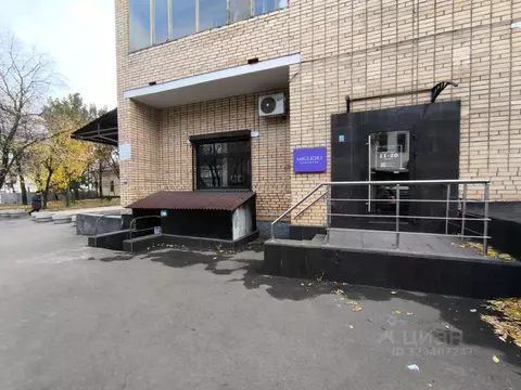 Помещение свободного назначения в Москва 1-й Новокузнецкий пер., 5-7 ...