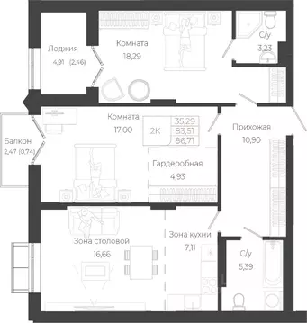 2-к кв. Алтай, Майминский район, с. Майма ул. Энергетиков (86.71 м)