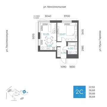 2-к кв. Башкортостан, Уфа Глумилино-1 мкр, 8-е Небо жилой комплекс ...