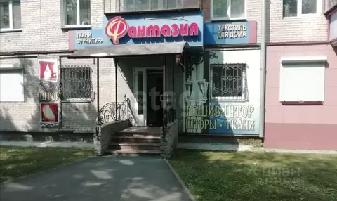 Офис в Челябинская область, Миасс просп. Автозаводцев, 48 (129 м)