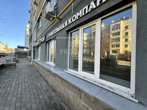 Офис в Башкортостан, Уфа ул. Запотоцкого, 10 (125 м)