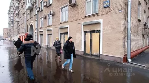 Помещение свободного назначения в Москва Профсоюзная ул., 5/9 (36 м)