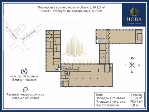 Помещение свободного назначения в Санкт-Петербург просп. Ветеранов, 53 ...