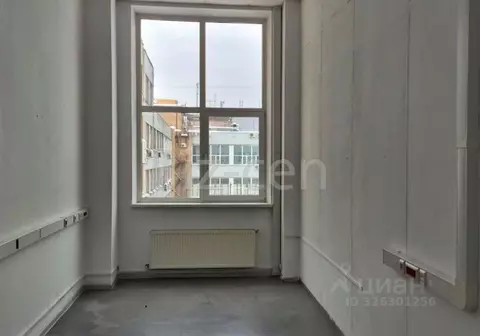 Офис в Москва Варшавское ш., 129 (19 м)