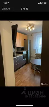1-к кв. Москва Чертановская ул., 41К3 (48.0 м)