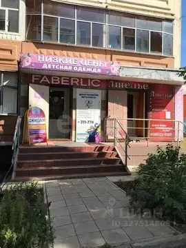 Помещение свободного назначения в Мордовия, Саранск бул. Эрьзи, 18 (13 ...