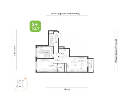 2-к кв. Удмуртия, Завьяловский район, с. Октябрьский Город-Парк жилой ...