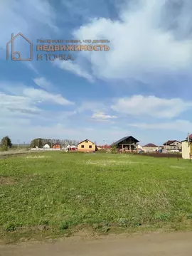 Участок в Башкортостан, Дюртюлинский район, Такарликовский сельсовет, ...