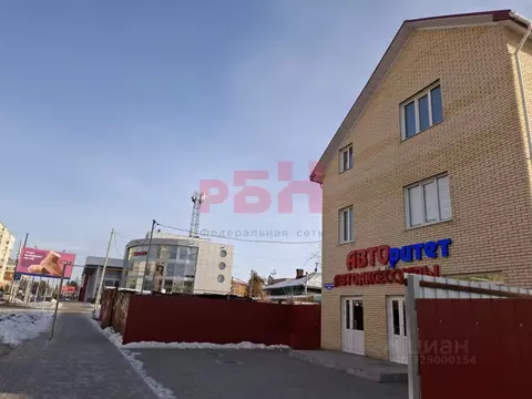 Помещение свободного назначения в Омская область, Омск ул. ...