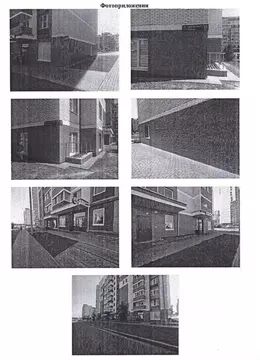 Помещение свободного назначения в Удмуртия, Ижевск ул. Архитектора ...