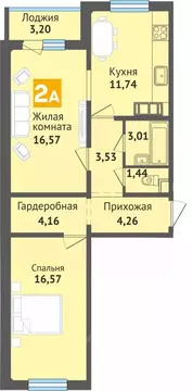 2-к кв. Чувашия, Чебоксары ул. Богдана Хмельницкого, 129 (64.47 м)
