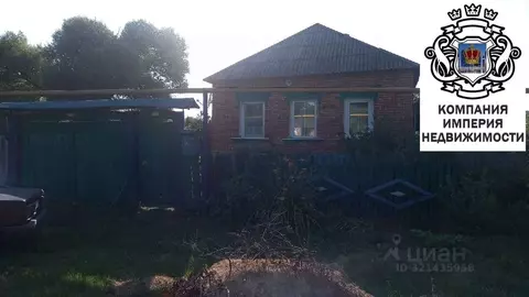 Дом в Белгородская область, Шебекинский муниципальный округ, с. ...