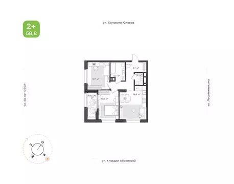 2-к кв. Башкортостан, Уфа Бионика Парк жилой комплекс, 3 (58.8 м)