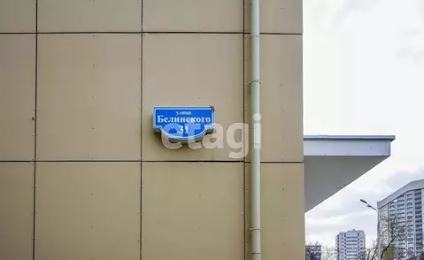 1-к кв. Пермский край, Пермь ул. Белинского, 31 (59.2 м)