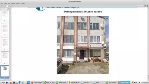 Свободной планировки кв. Ставропольский край, Ставрополь № 35 мкр, ул. ...