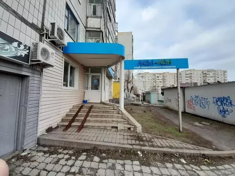 Помещение свободного назначения в Белгородская область, Старый Оскол ...