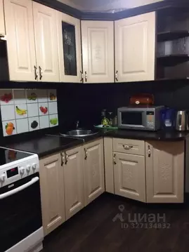 1-к кв. Краснодарский край, Сочи ул. Худякова, 27/1 (40.0 м)