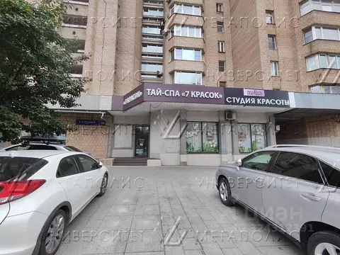 Офис в Москва ул. Большие Каменщики, 19 (75 м)