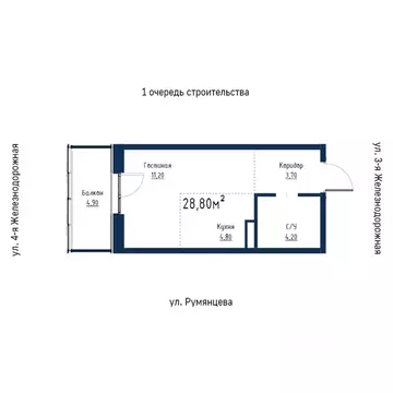 1-к кв. Иркутская область, Иркутск ул. Румянцева, 40 (28.8 м)