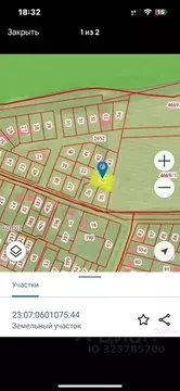 Участок в Краснодарский край, Динской район, Пластуновское с/пос, ...