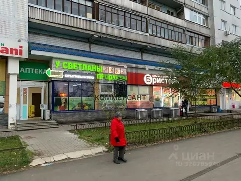 Помещение свободного назначения в Нижегородская область, Заволжье г. ...