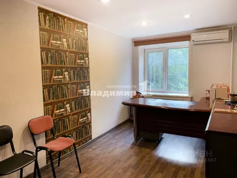 Офис в Приморский край, Находка Портовая ул., 252 (58 м)