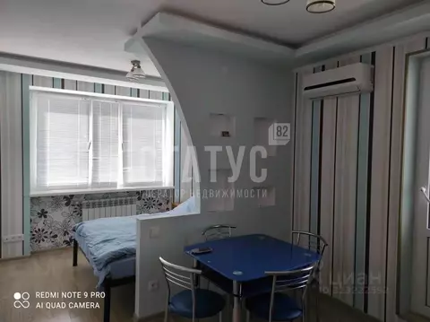 1-к кв. Крым, Ялта муниципальный округ, Гаспра пгт ул. Риекская, 2/1 ...