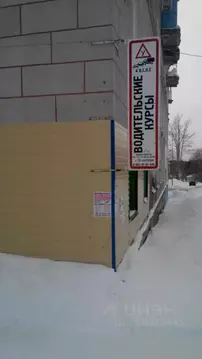 Помещение свободного назначения в Пермский край, Губаха просп. Ленина, ...