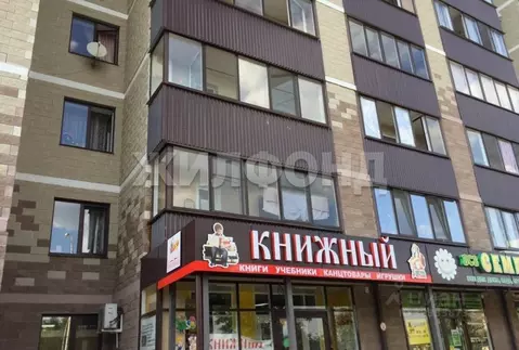 2-к кв. Белгородская область, Белгородский район, Дубовское с/пос, ...