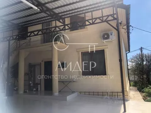 Дом в Краснодарский край, Сочи  (180 м)