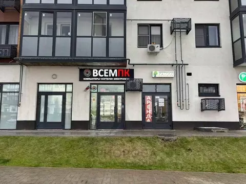 Помещение свободного назначения в Волгоградская область, Волгоград ул. ...