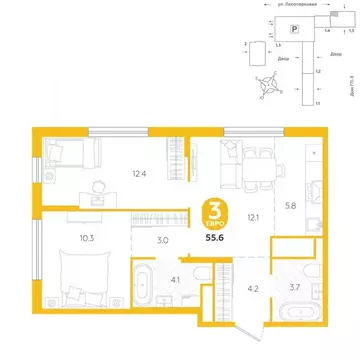 3-к кв. Тюменская область, Тюмень ул. Лесопарковая, 22 (55.6 м)