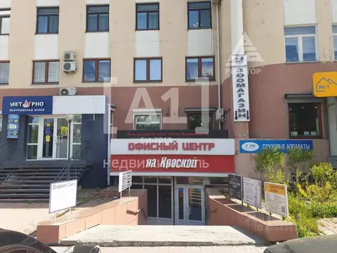 Помещение свободного назначения в Челябинская область, Челябинск ...